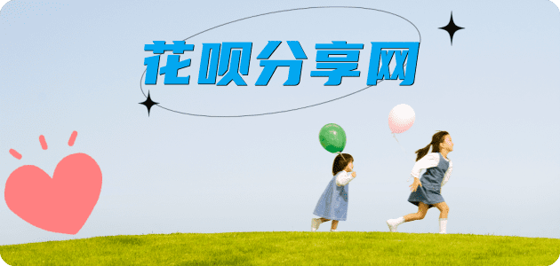 兰州信用卡取现商家秒到账(24小时秒回商家)